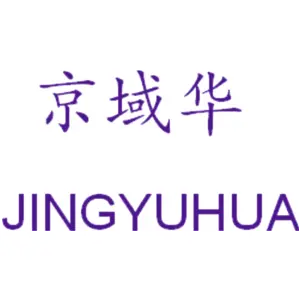 京域华 