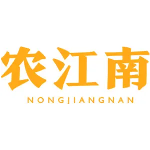农江南 