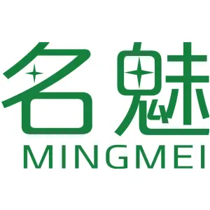 名魅 