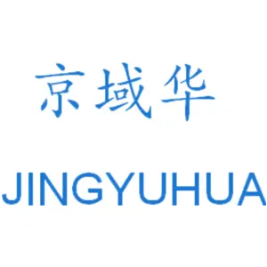 京域华 