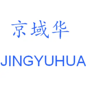 京域华 