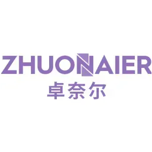 卓奈尔 