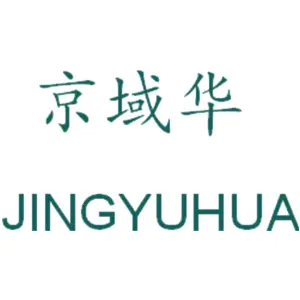 京域华 