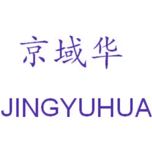 京域华 