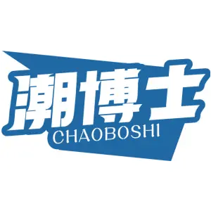 [43类]潮博士