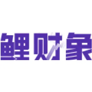 [35类]鲤财象
