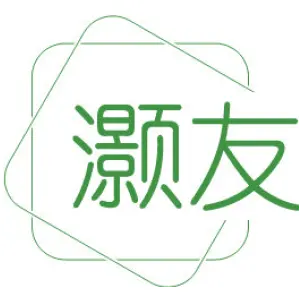 灏友 