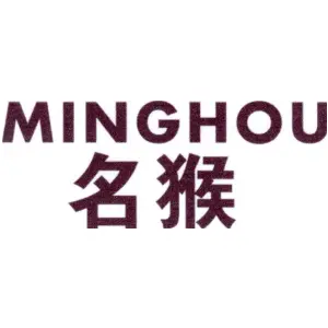 名猴 